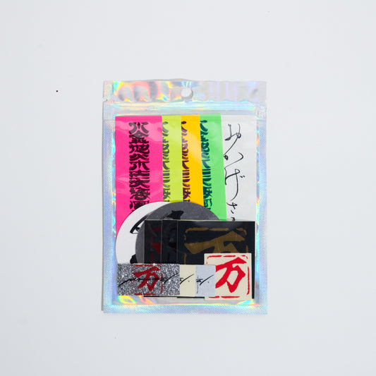 MAMIMOZIステッカーセット