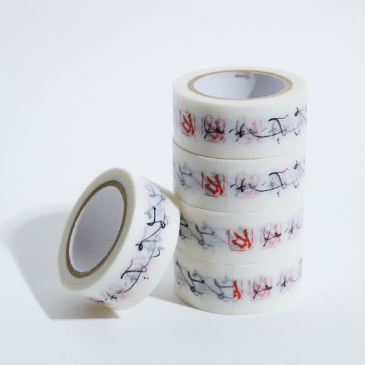 おかげさマステ