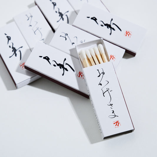 おかげさマッチ