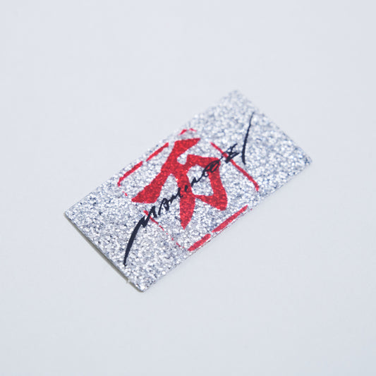 万 / MAMIMOZI【ステッカー】赤(グリッター)