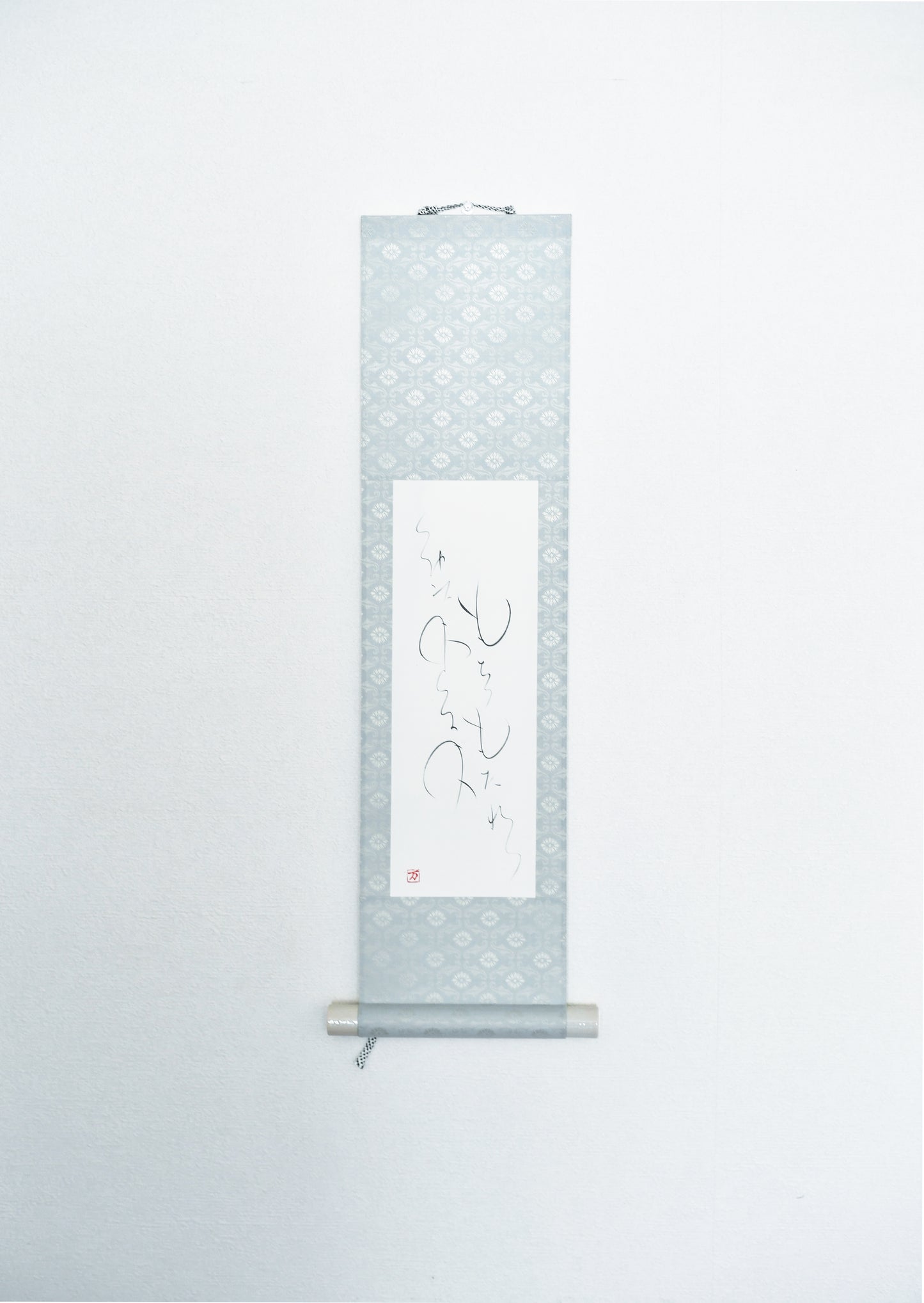 もちつもたれつ 軸1