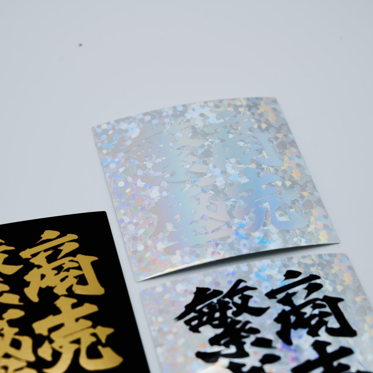 【ステッカー】商売繁盛 / スクエア白銀-丸ラメ