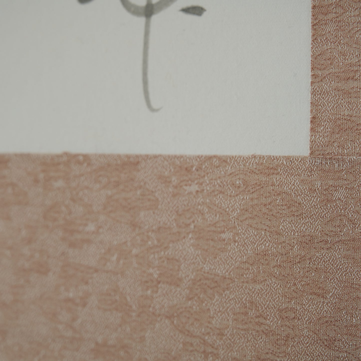 和敬清寂 / Pink / 掛軸