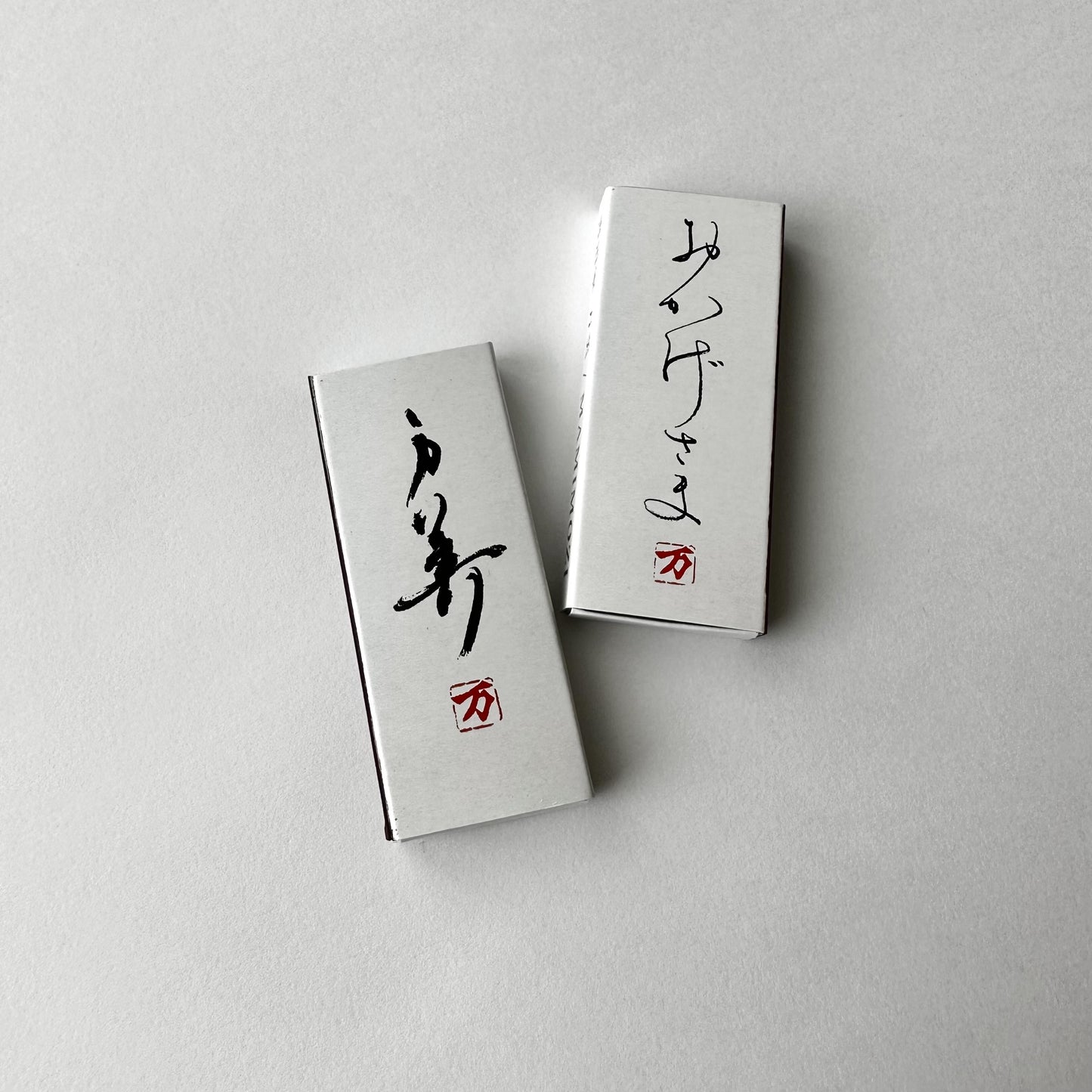 おかげさマッチ