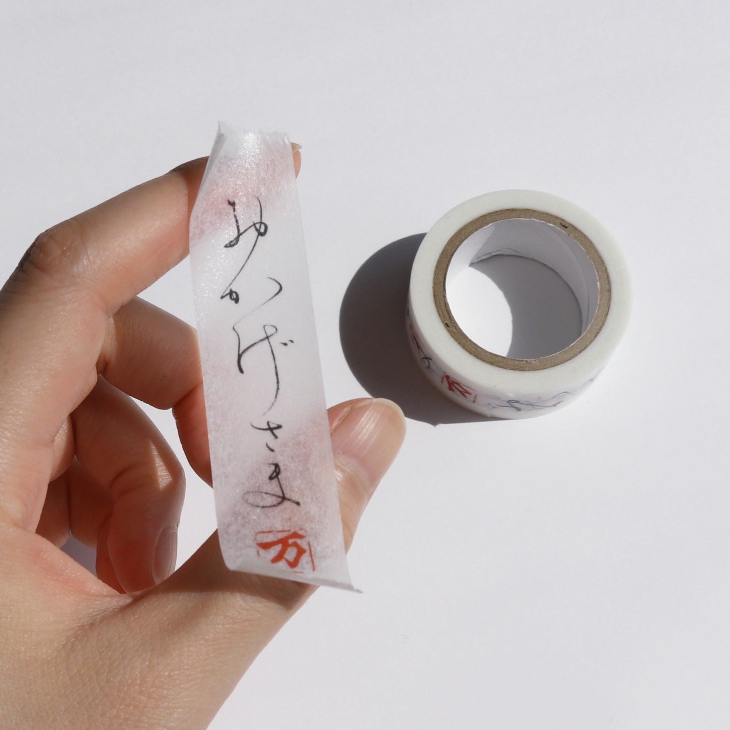 【2個セット】おかげさマステ