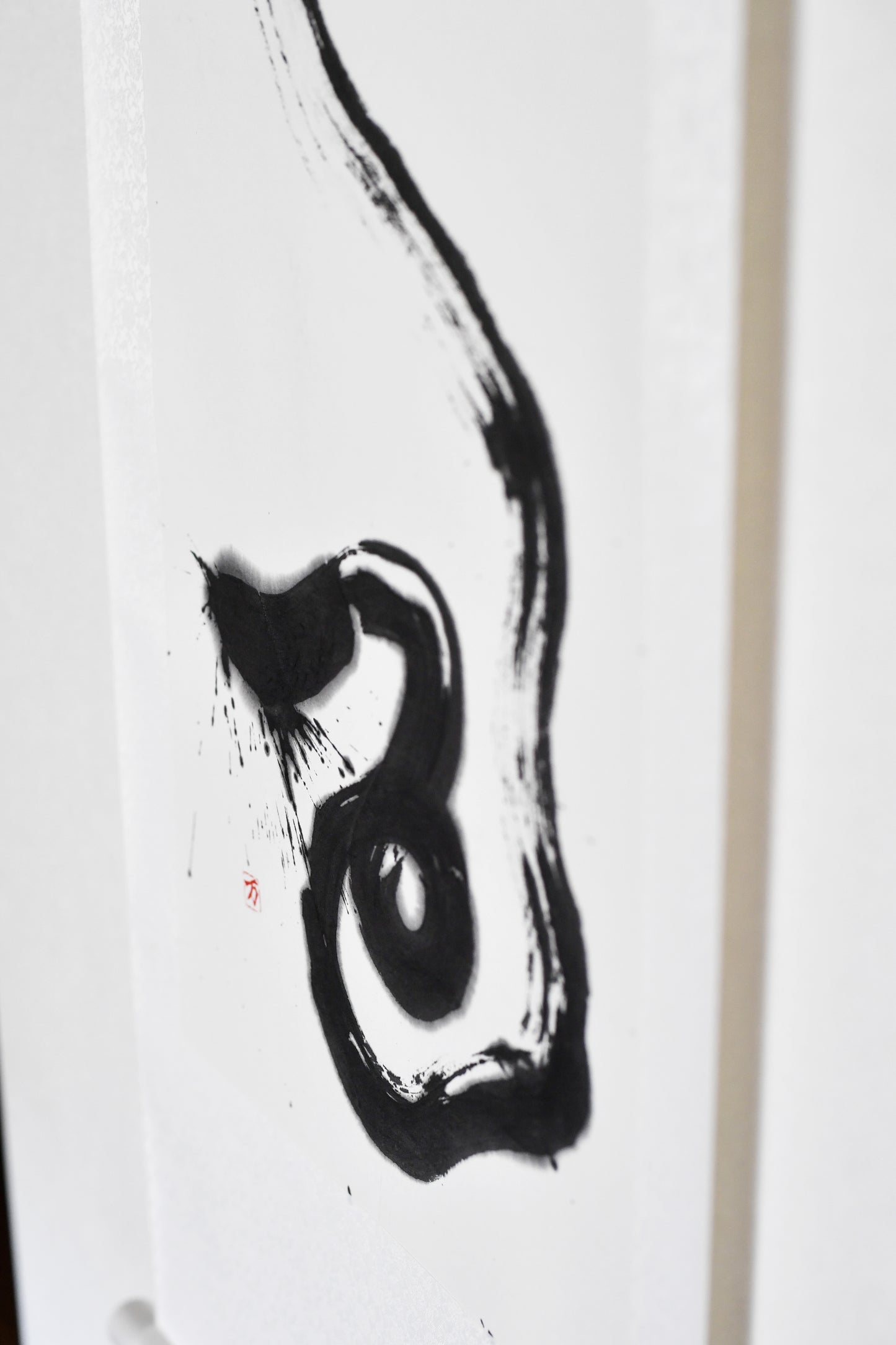 巳(掛軸)