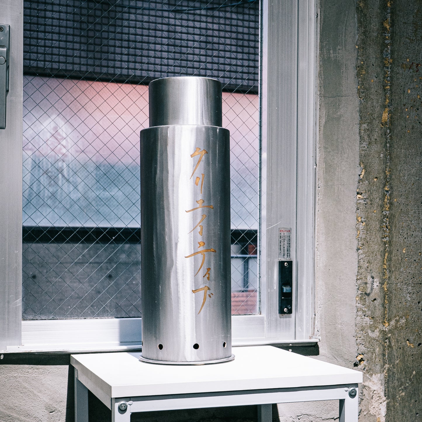 クリエイティブ/CREATIVE