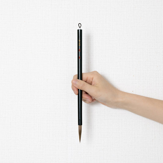 黒美・極品鼬(大筆)