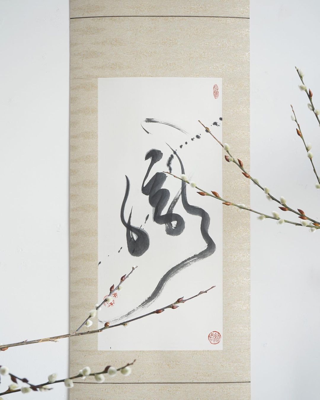 朧