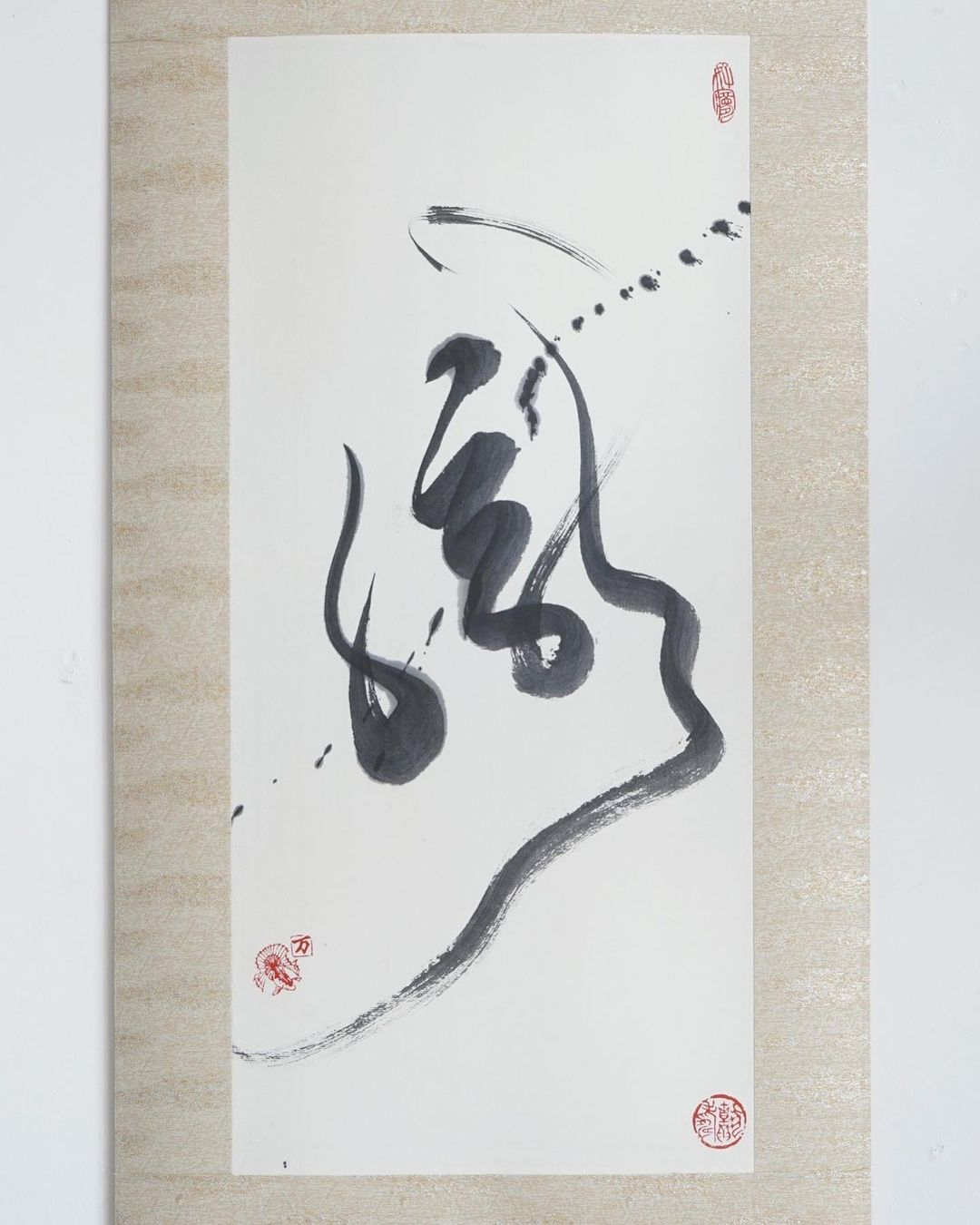 朧