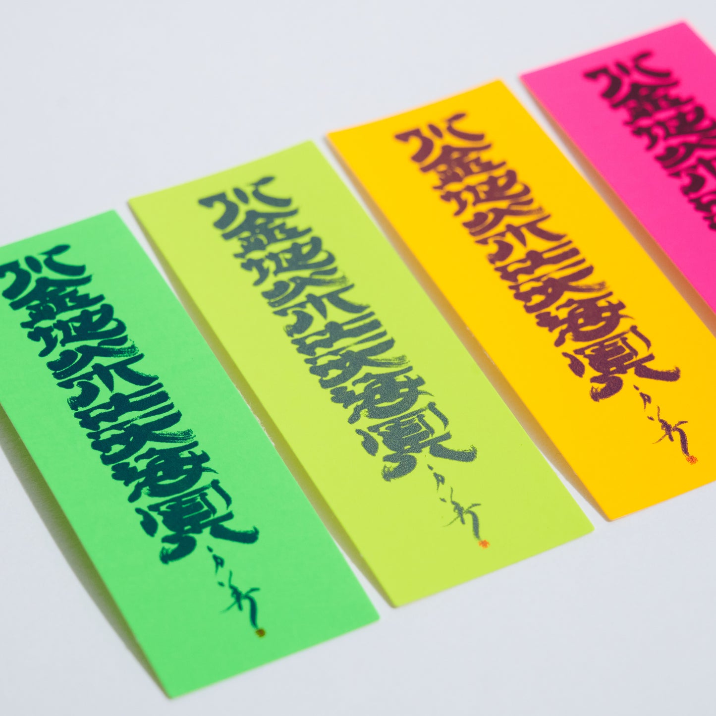 水金地火木土天海冥セット / ステッカー