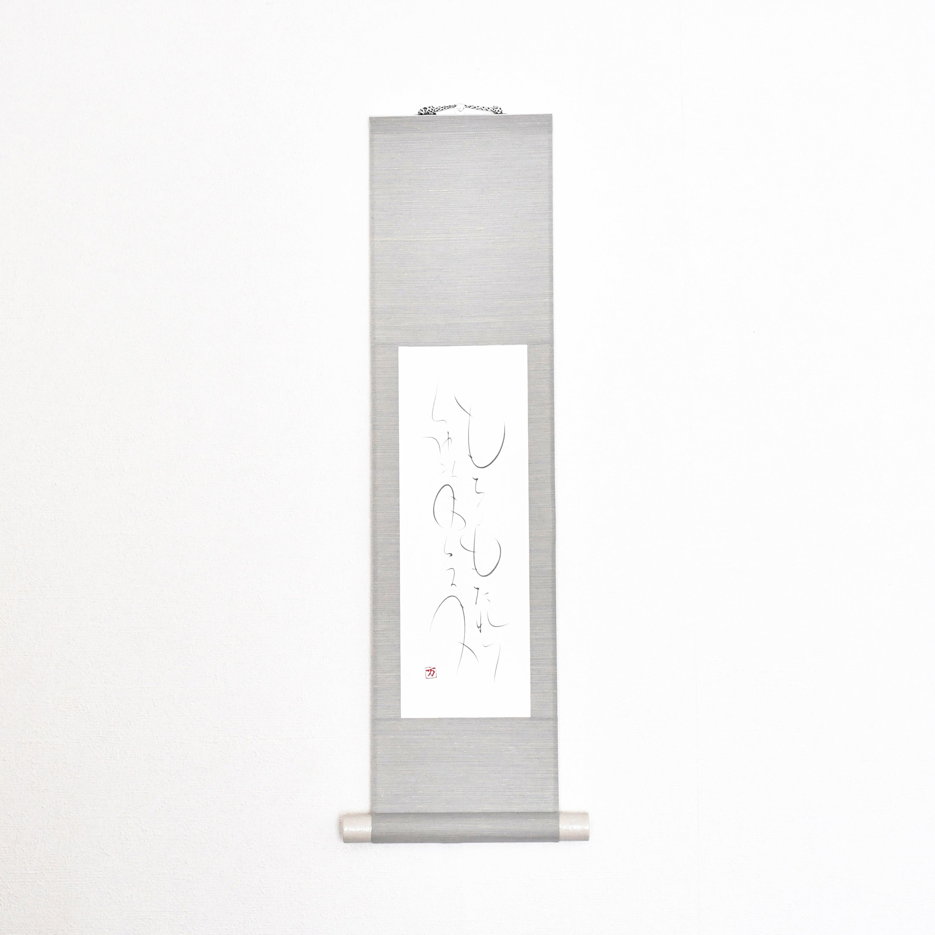 額　書道　美品 掛軸 / 額装 – 書道家 万美 / MAMIMOZI Official Store
