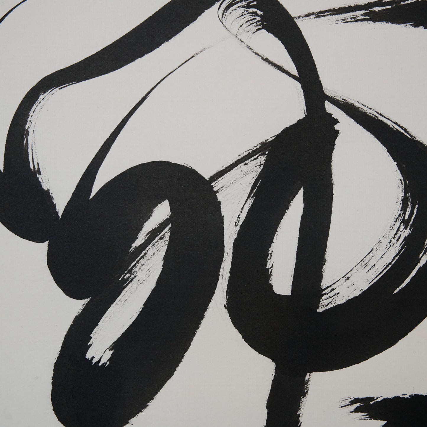 和敬清寂 / 掛軸