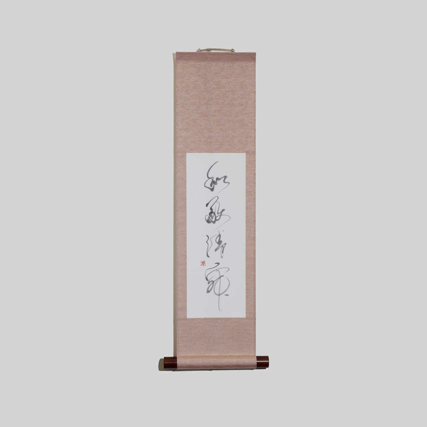 和敬清寂 / Pink / 掛軸