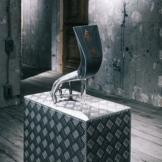 自由・創造/FREEDOM・CREATION