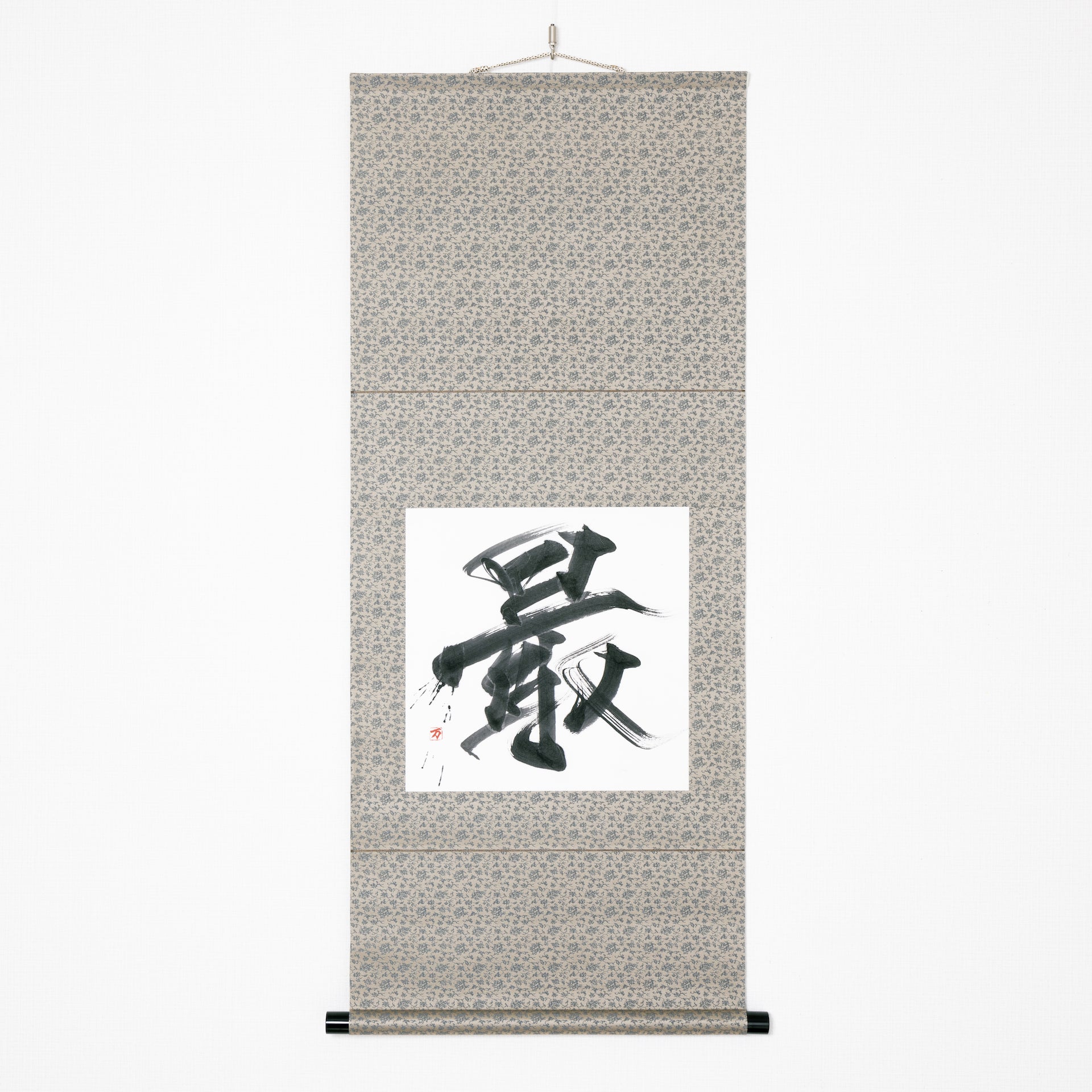 Kakejiku (Hanging Scrolls) / Framed Pictures – 書道家 万美