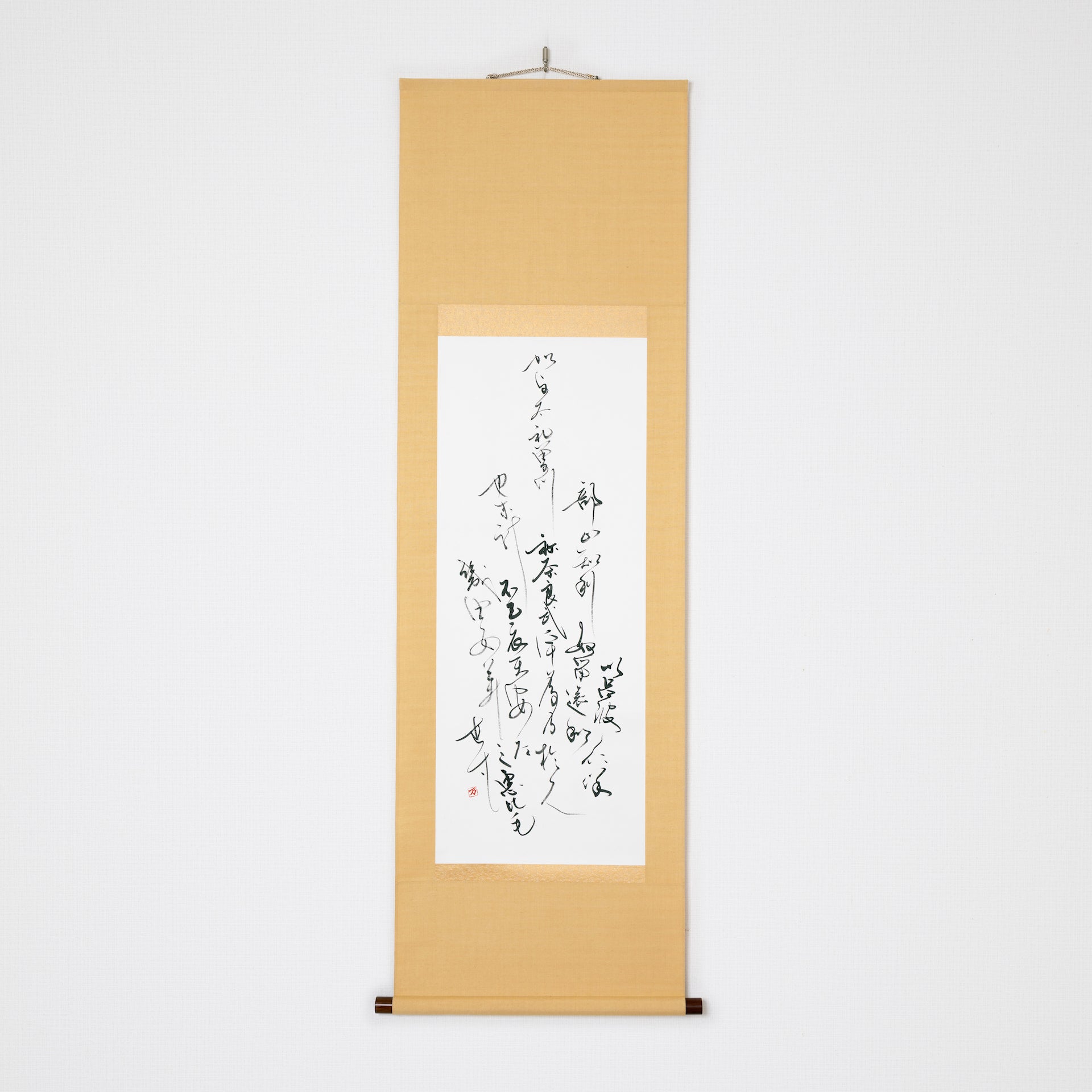 Kakejiku (Hanging Scrolls) / Framed Pictures – 書道家 万美