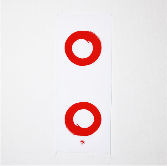 手ぬぐい / enso赤