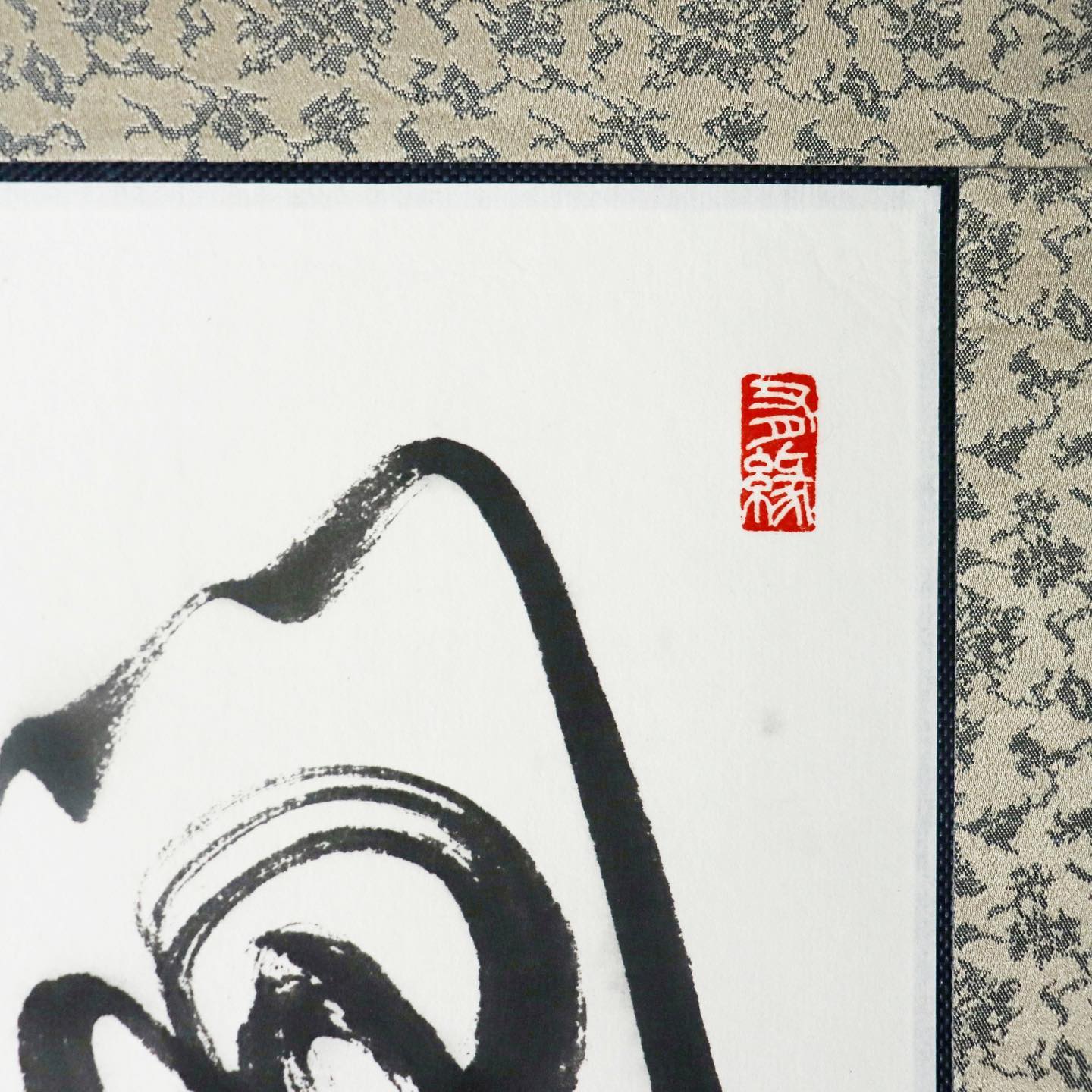 瞬間